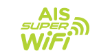 ais-super-wifi-1.png