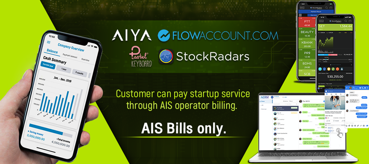 Customer can pay startup service through AIS operator billing. AIS Bills only.