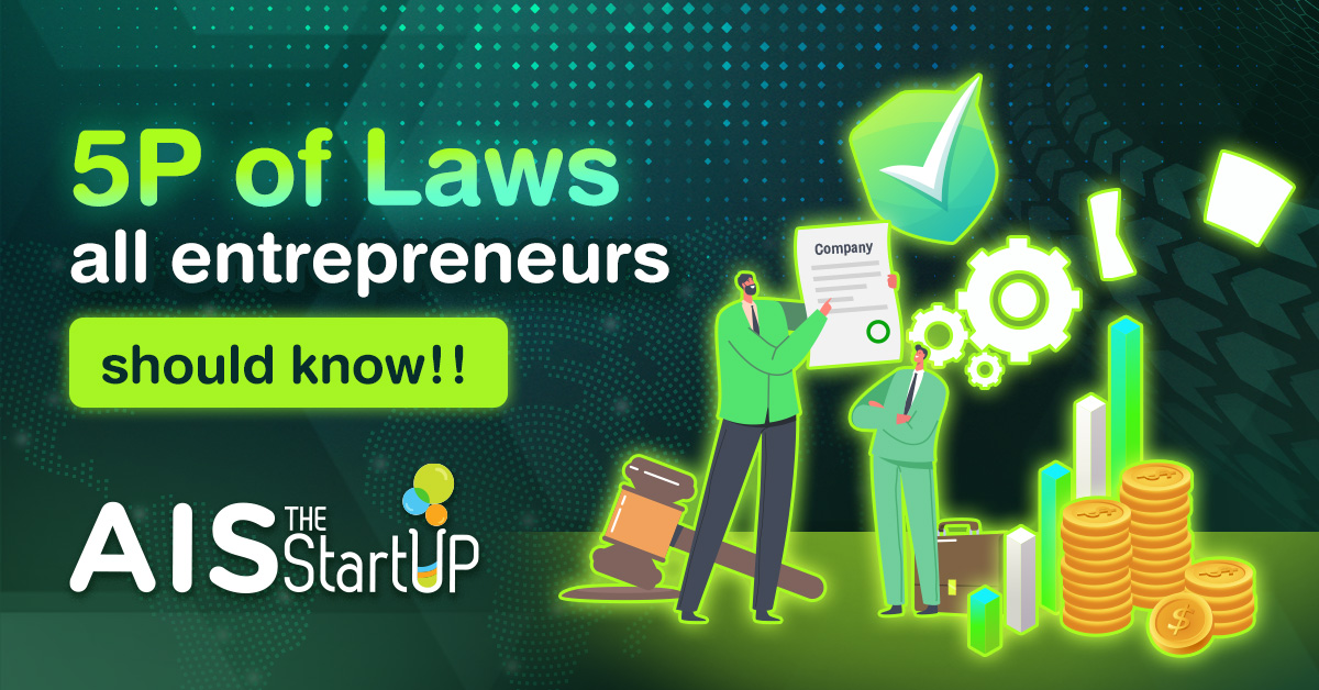 5P of Laws all entrepreneurs should know!!