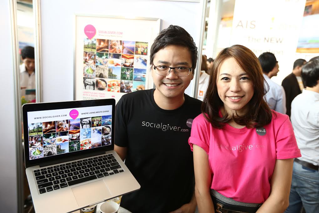 ทีม Social Giver รองชนะเลิศ - Startup Thailand