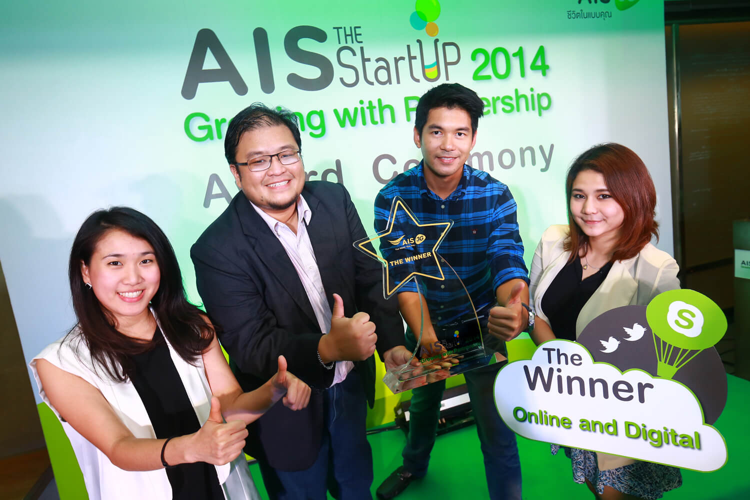 ทีม GolfDigg (กอล์ฟดิกก์) - Startup Thailand