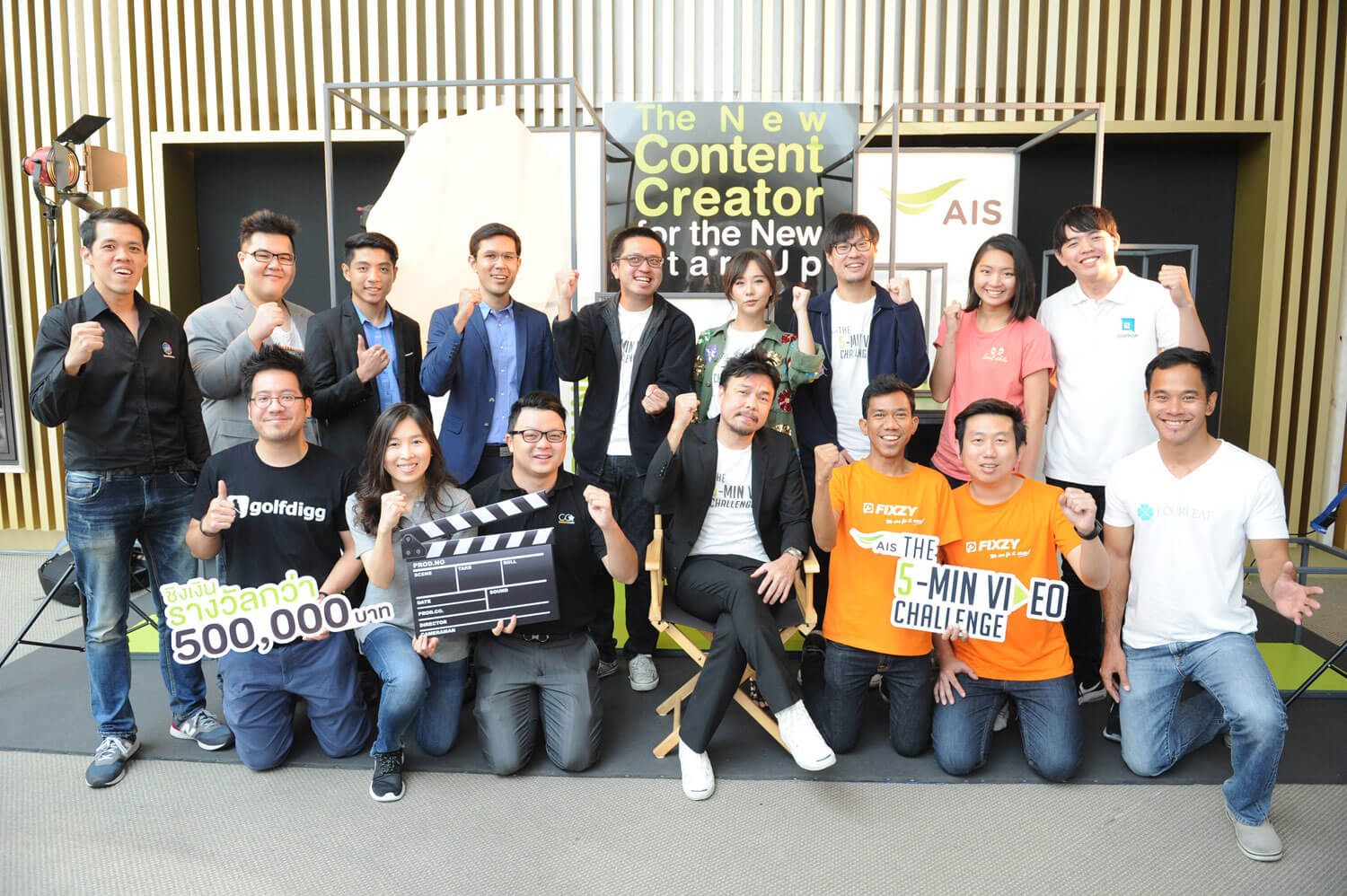 Content Creator for Startup Thailand