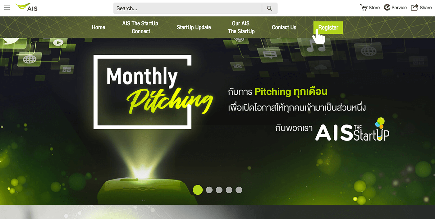 เข้า www.ais.th/thestartup เพื่อสมัครโครงการ CONNECT - Startup Thailand