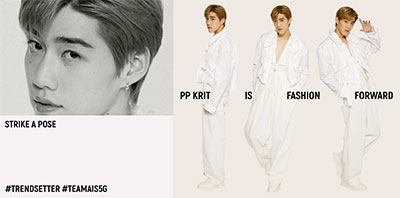 PP Krit is fashion Forward