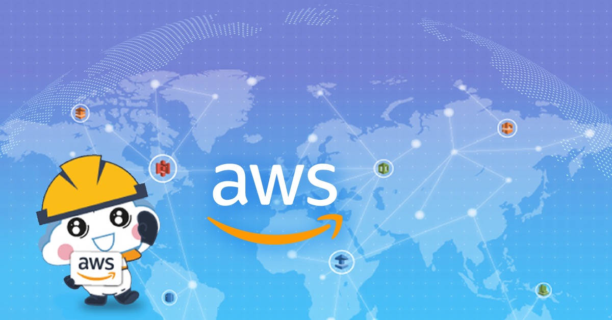 Amazon-Web Service (AWS)