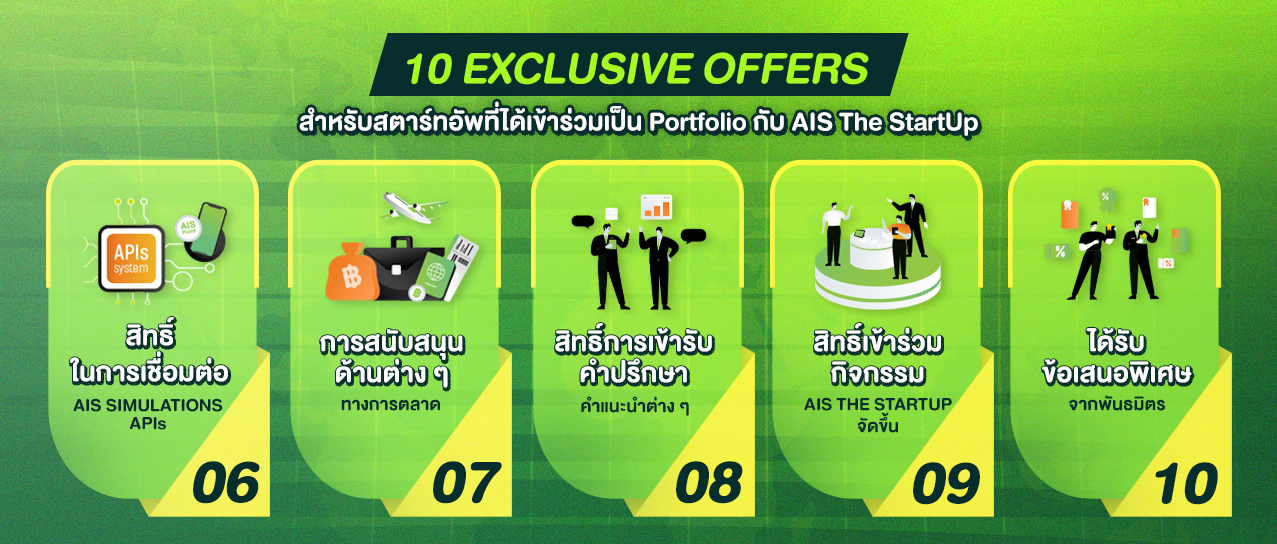 10 Exclusive Offers - Startup Thailand