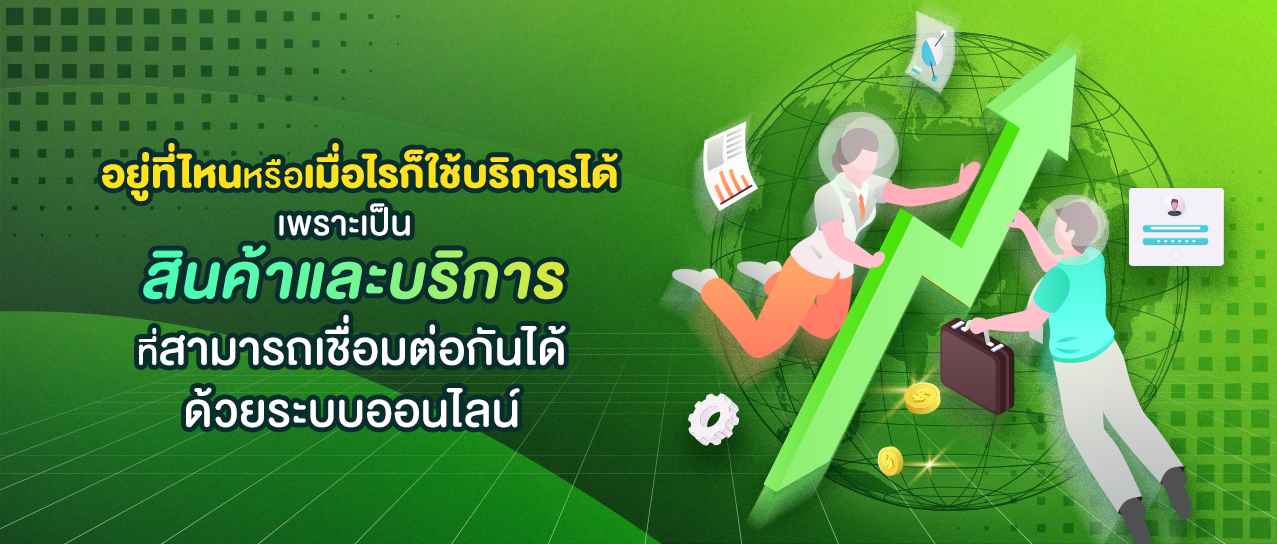 Digital Service - Startup Thailand Focus